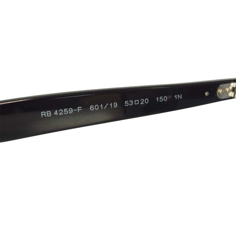 Ray-Ban レイバン RB 4259-F ライトブルー グラデーション サングラス ブラック系 53□20 150【中古】
