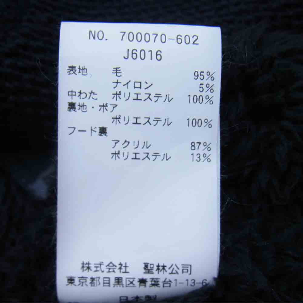 BLUE BLUE ブルーブルー ジャガード ウール 裏ボア ドット ダッフルコート ダークネイビー系 L【美品】【中古】