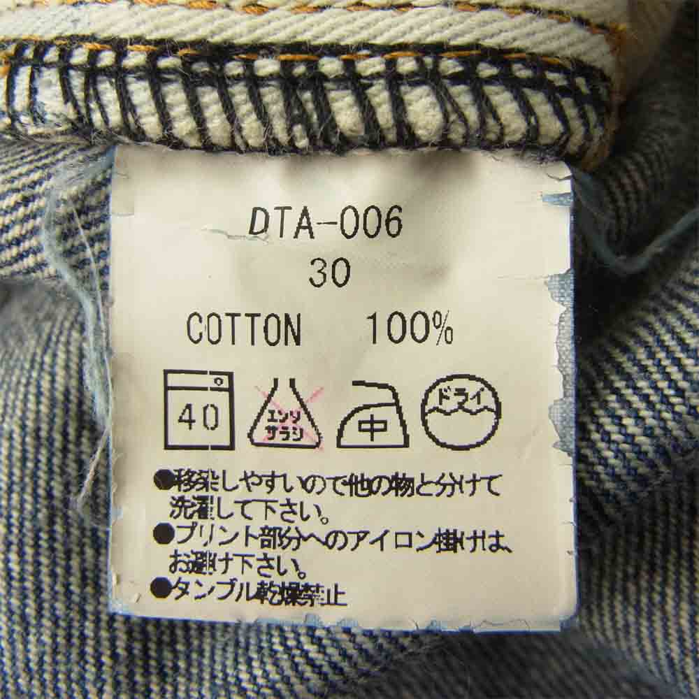 ディーティーエー DTA-006 Used 加工 赤耳 セルビッチ ストレートデニム インディゴブルー系 30【中古】