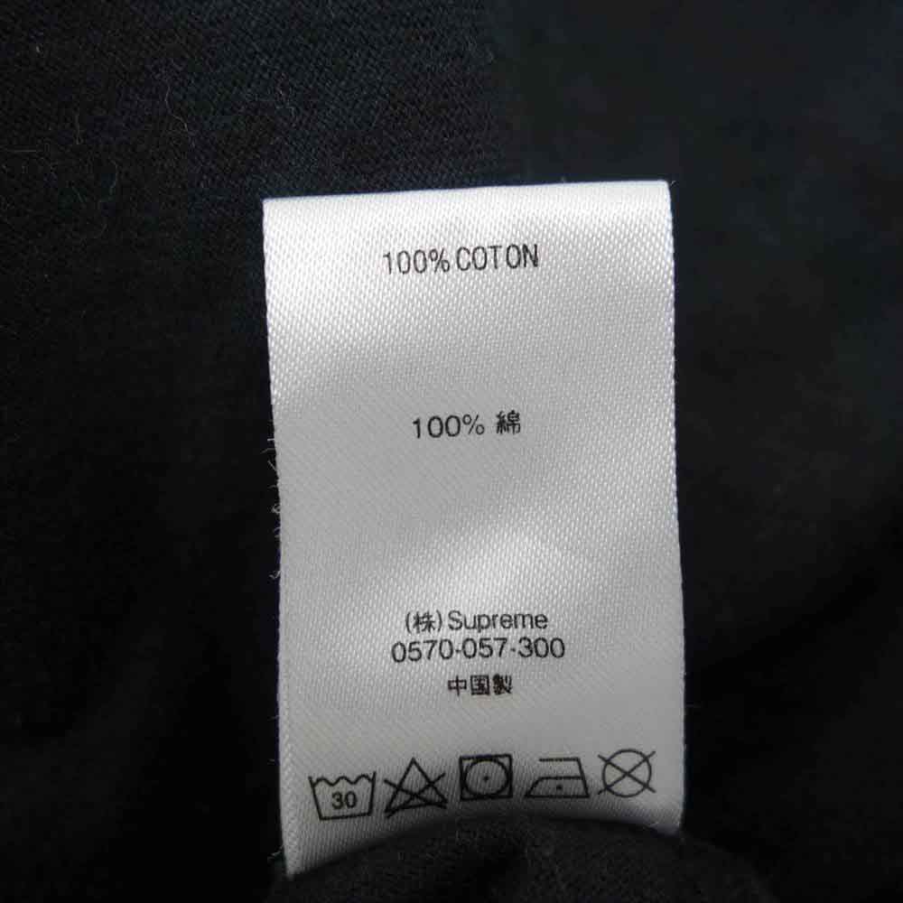 Supreme シュプリーム 20SS Small Box L/S Tee スモール ボックス ロゴ 長袖 Tシャツ ブラック系 S【中古】