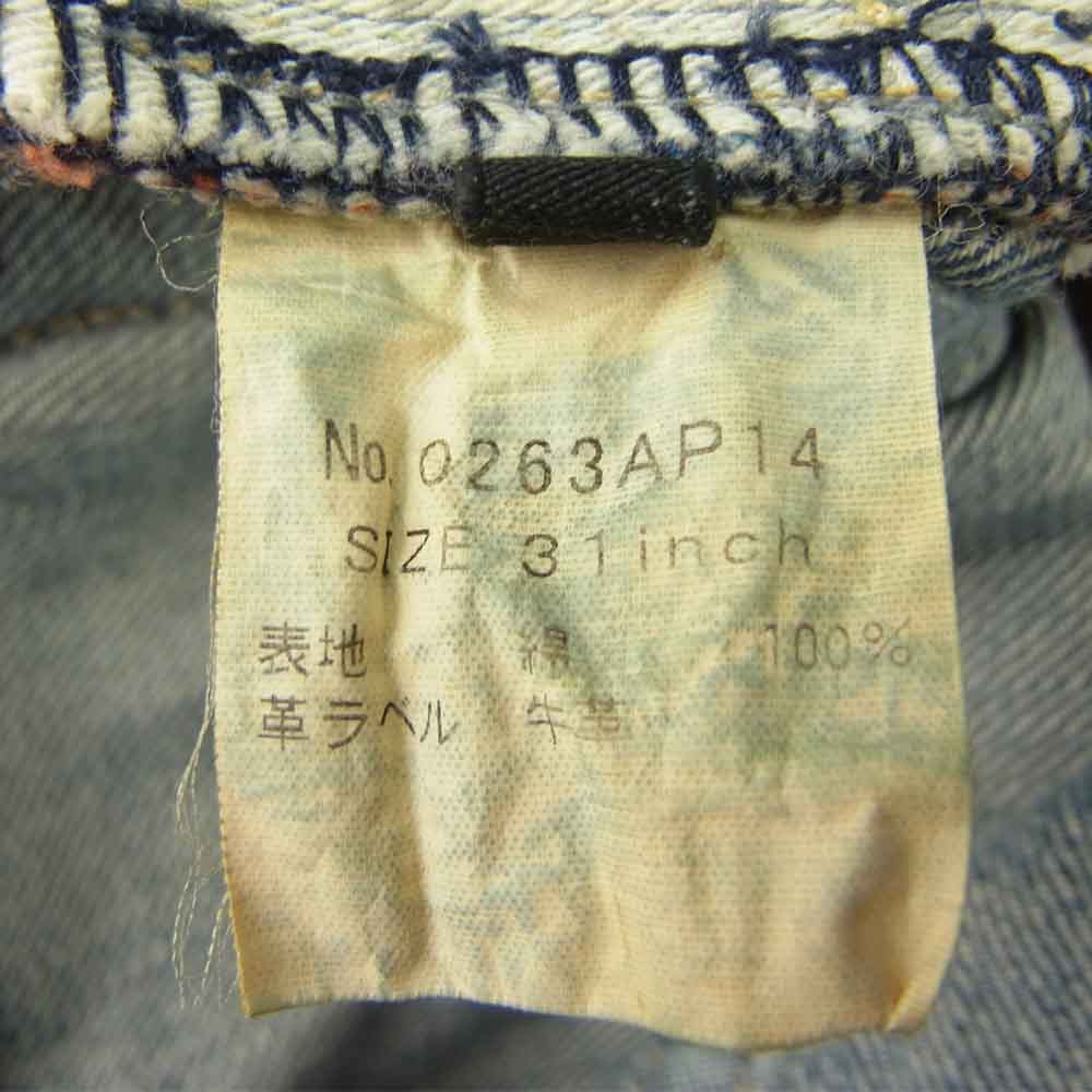HYSTERIC GLAMOUR ヒステリックグラマー 0263AP14 REMAKE加工 ダメージ リペア スタッズ デニム パンツ インディゴブルー系 31【中古】