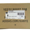 adidas アディダス YEEZY BOOST 350 V2 CREAM WHITE CP9366 イージーブースト クリームホワイト スニーカー ホワイト系 27.5【中古】