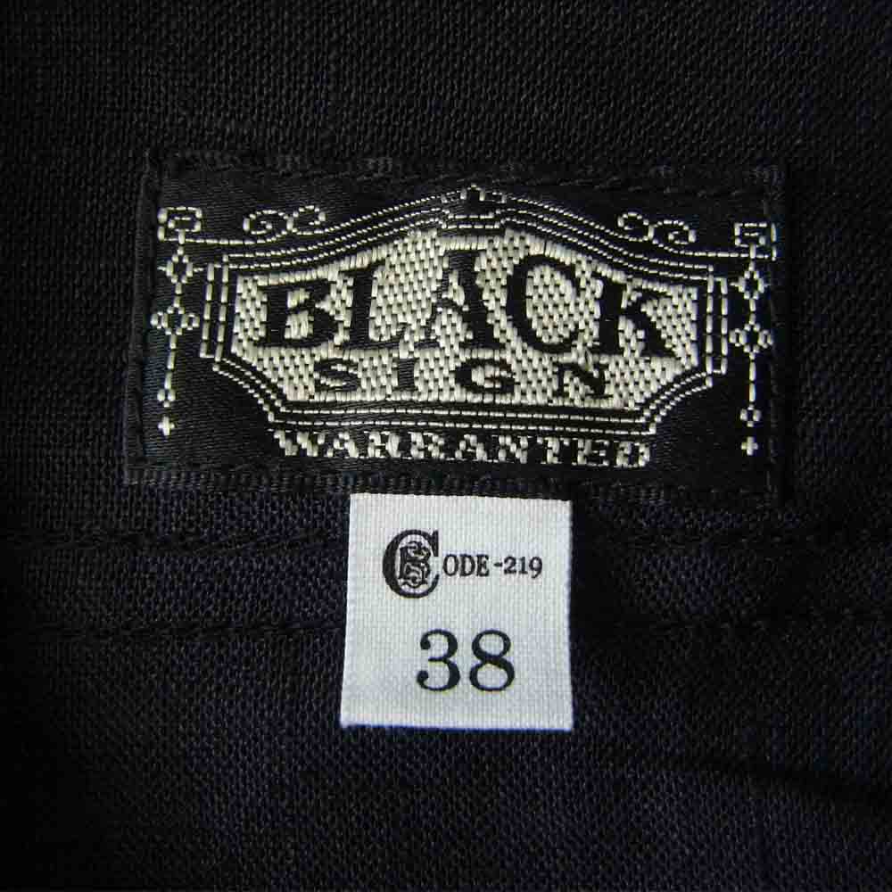BLACK SIGN ブラックサイン FRENCH LINEN WATCH CUFFS SHIRT リネン シャツ ブラック系 38【中古】