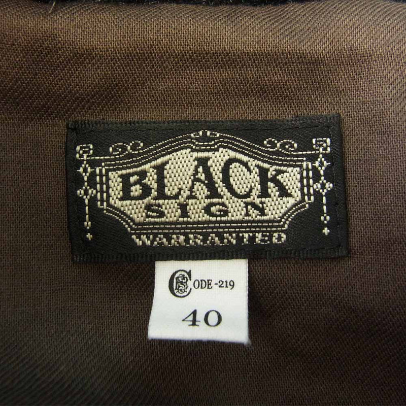 BLACK SIGN ブラックサイン 1930s Black Fur Jacket ブラックファー フェイクファー ジャケット ベルト付き ブラック系 40【中古】