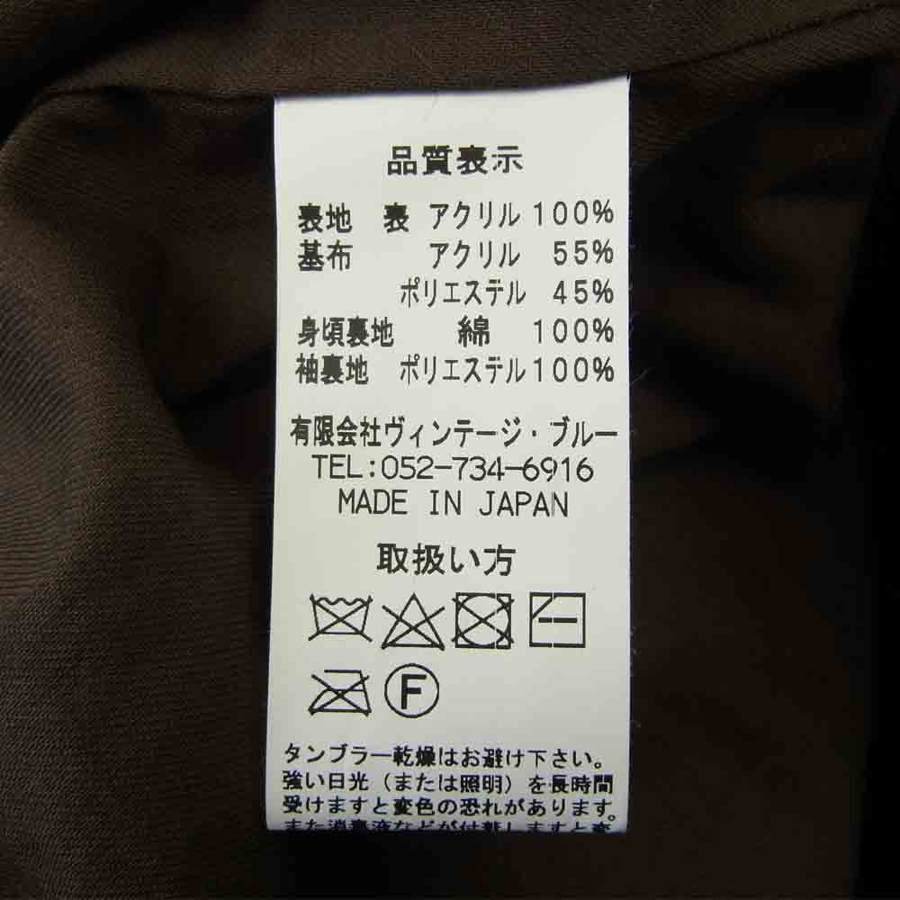 BLACK SIGN ブラックサイン 1930s Black Fur Jacket ブラックファー フェイクファー ジャケット ベルト付き ブラック系 40【中古】