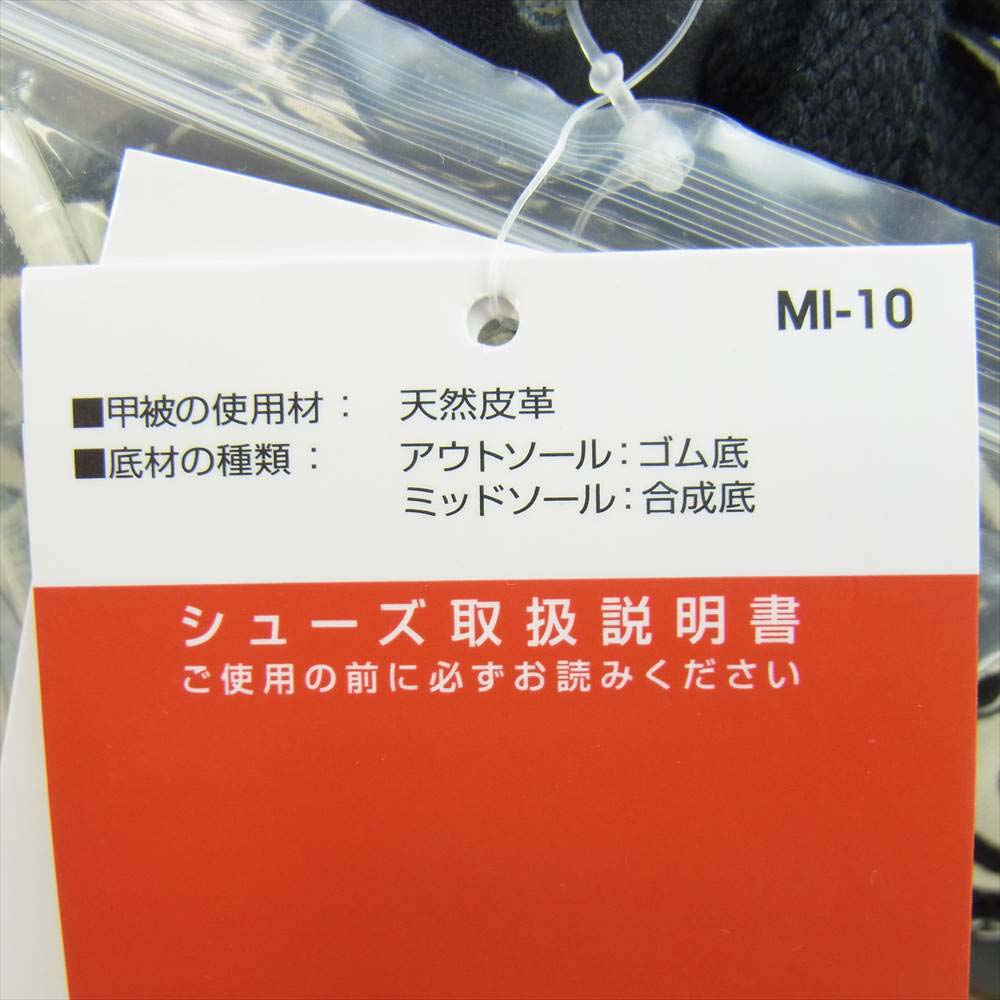 NEW BALANCE ニューバランス × Frank Muller フランク ミュラー MS327FMD スニーカー ブラック系 27.5cm【新古品】【未使用】【中古】