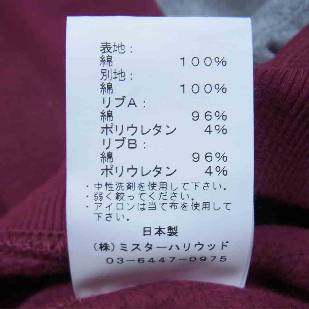 N.HOOLYWOOD エヌハリウッド 19AW 292-CS02-015 BICOLOR ZIP UP HOODIE 袖切替 フルジップ フーディ パーカー バーガンディ 36【新古品】【未使用】【中古】