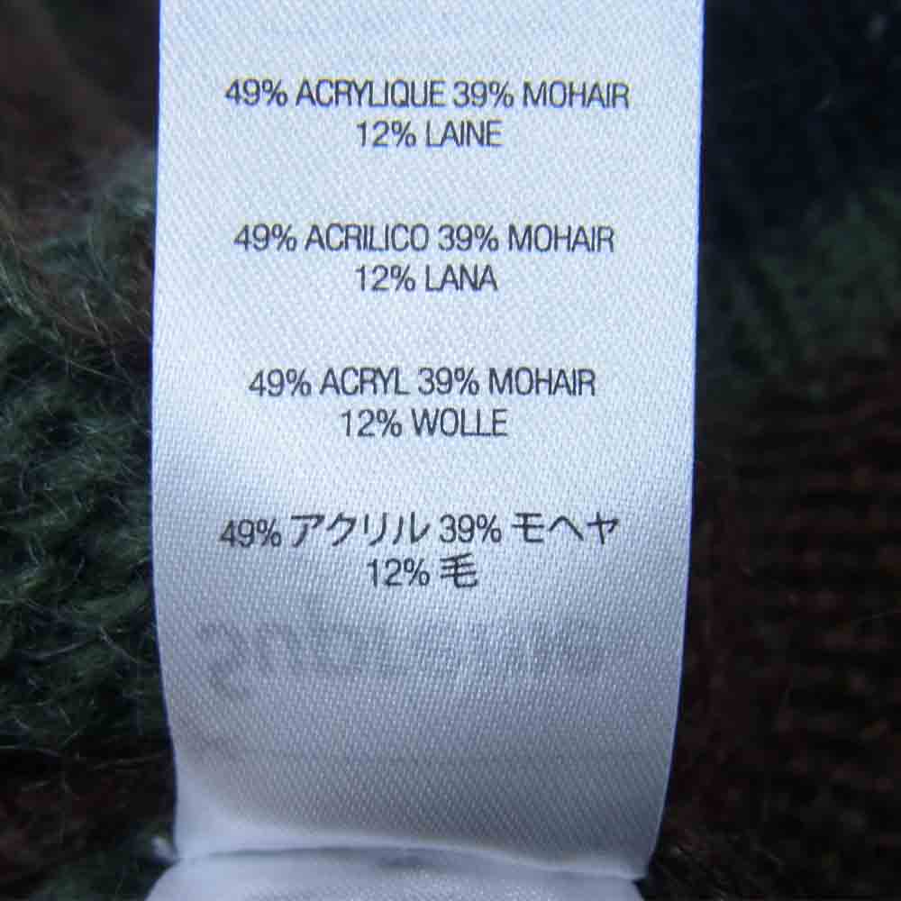 Supreme シュプリーム × JUNYA WATANABE COMME des GARCONS MAN 21AW Brushed Camo Sweater ジュンヤワタナベ コムデギャルソン モヘア混 カモ セーター ニット グリーン系 L【美品】【中古】