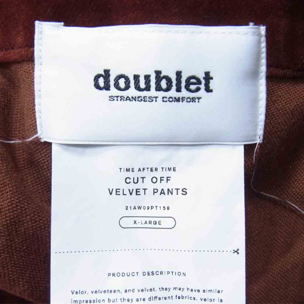 ダブレット 21AW 21AW09PT156 CUT OFF VELVET PANTS カット オフ ベルベット パンツ ブラウン系 XL【新古品】【未使用】【中古】