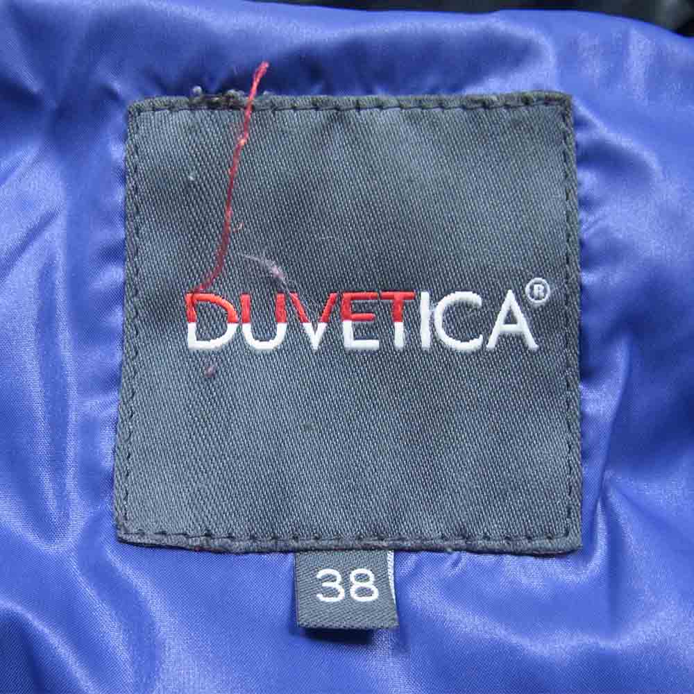 DUVETICA デュベティカ Egeria エゲリア ダウン ジャケット レディース モスグリーン系 38【中古】