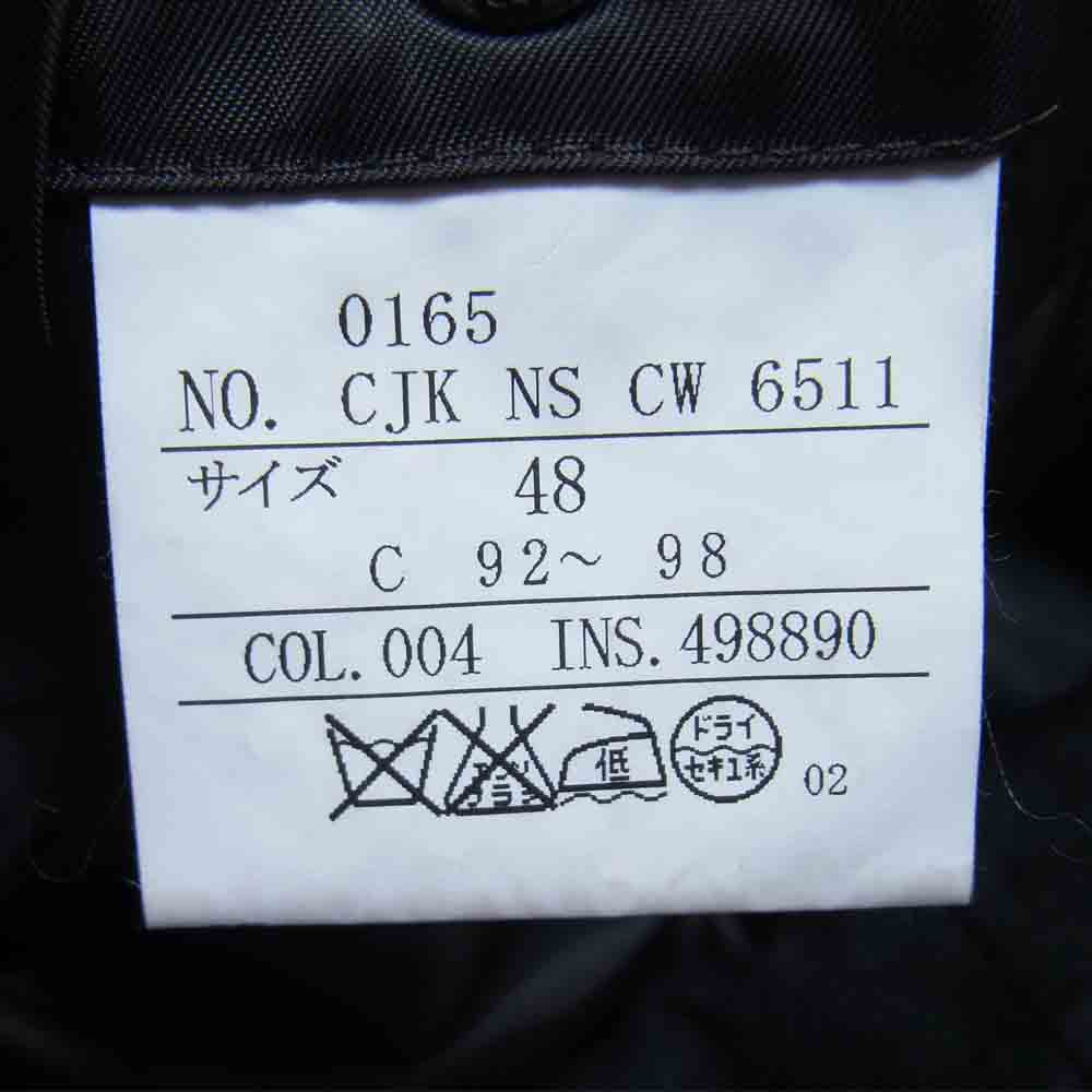 ニジュウサンクオム ライナー付き 2B 中綿 ジャケット 黒茶系 48【中古】