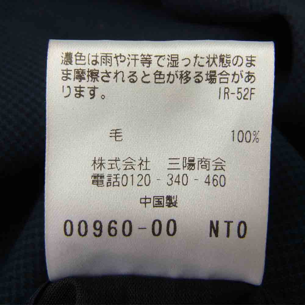 PAUL STUART ポールスチュアート J1D72-196-28 WOOL JACKET サイドベンツ ウール 2B テーラード ジャケット ネイビー系 48R【中古】