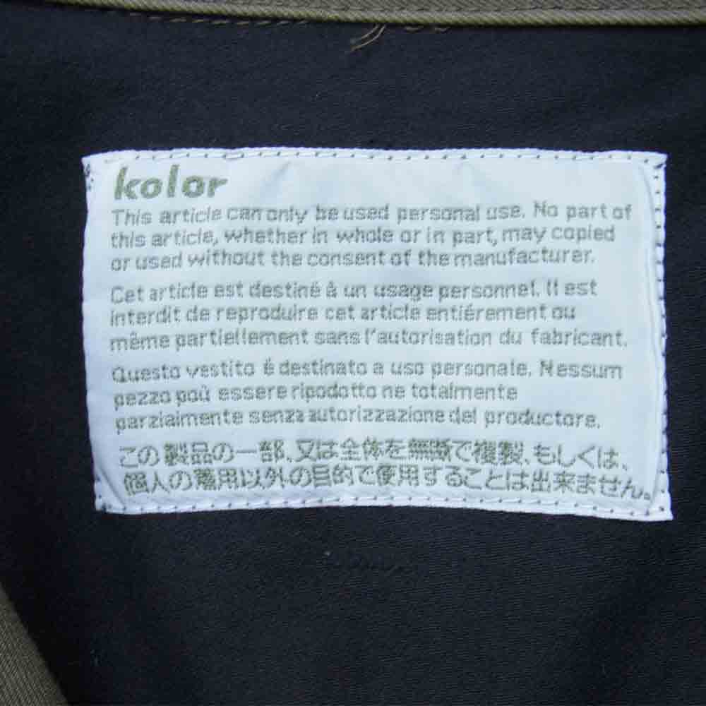 kolor カラー 6WCMG05105 SAFARI JACKET サファリ ジャケット カーキ系 3【中古】