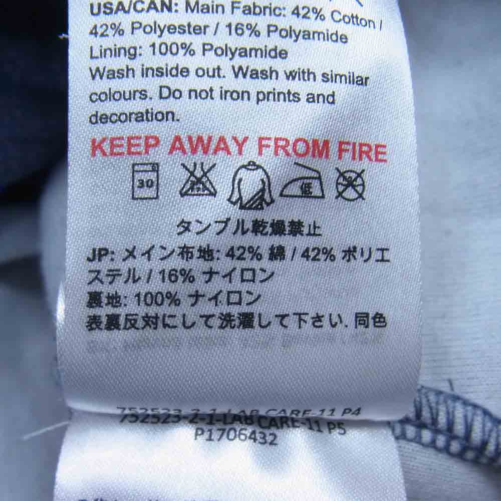 Mammut マムート 1010-23270 Logo ML Hooded Jacket ロゴ フーデッド パーカー ジャケット ブルー系 L【中古】