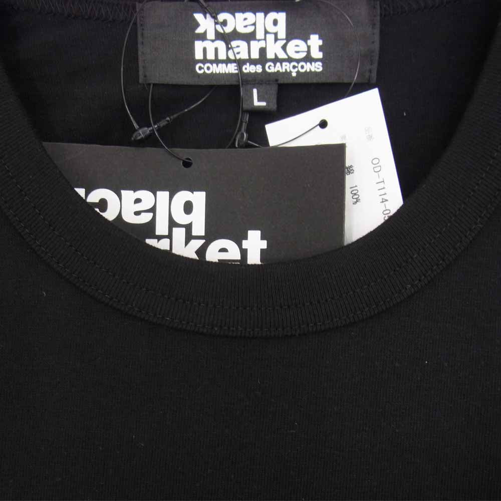 COMME des GARCONS コムデギャルソン BLACK MARKET FUTURA フューチュラ OD-T114-051-1-5 ドットロゴ 半袖 Tシャツ ブラック系 L【新古品】【未使用】【中古】