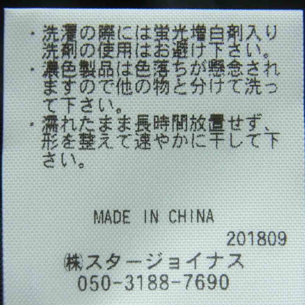 UNDEFEATED アンディフィーテッド CJU48500C1 ALPHA アルファ NYLON M-65 FISHTAIL JACKET ナイロン フィッシュ テイル モッズ コート ジャケット ブラック系 S【新古品】【未使用】【中古】