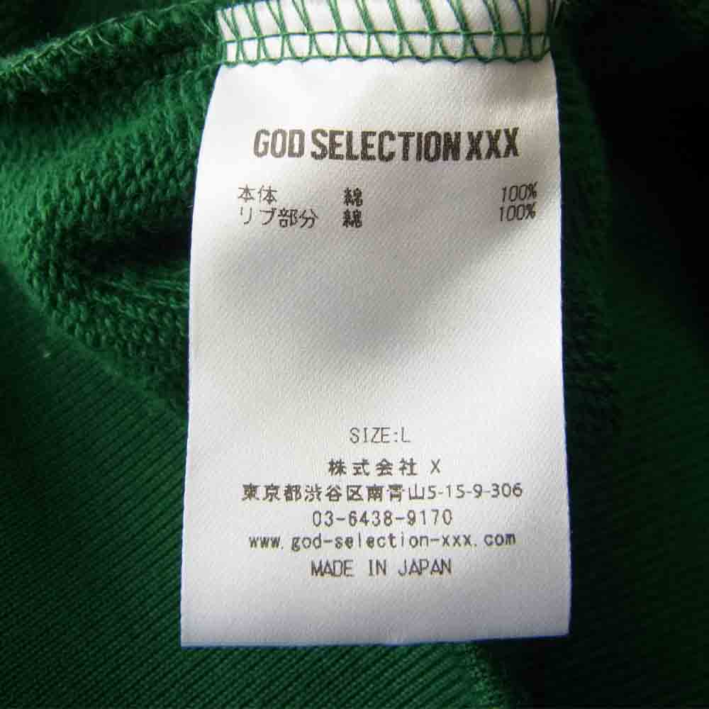 GOD SELECTION XXX ゴッドセレクション GX-A22-HD-01 ロゴプリント スウェット プルオーバー パーカー グリーン系 L【美品】【中古】