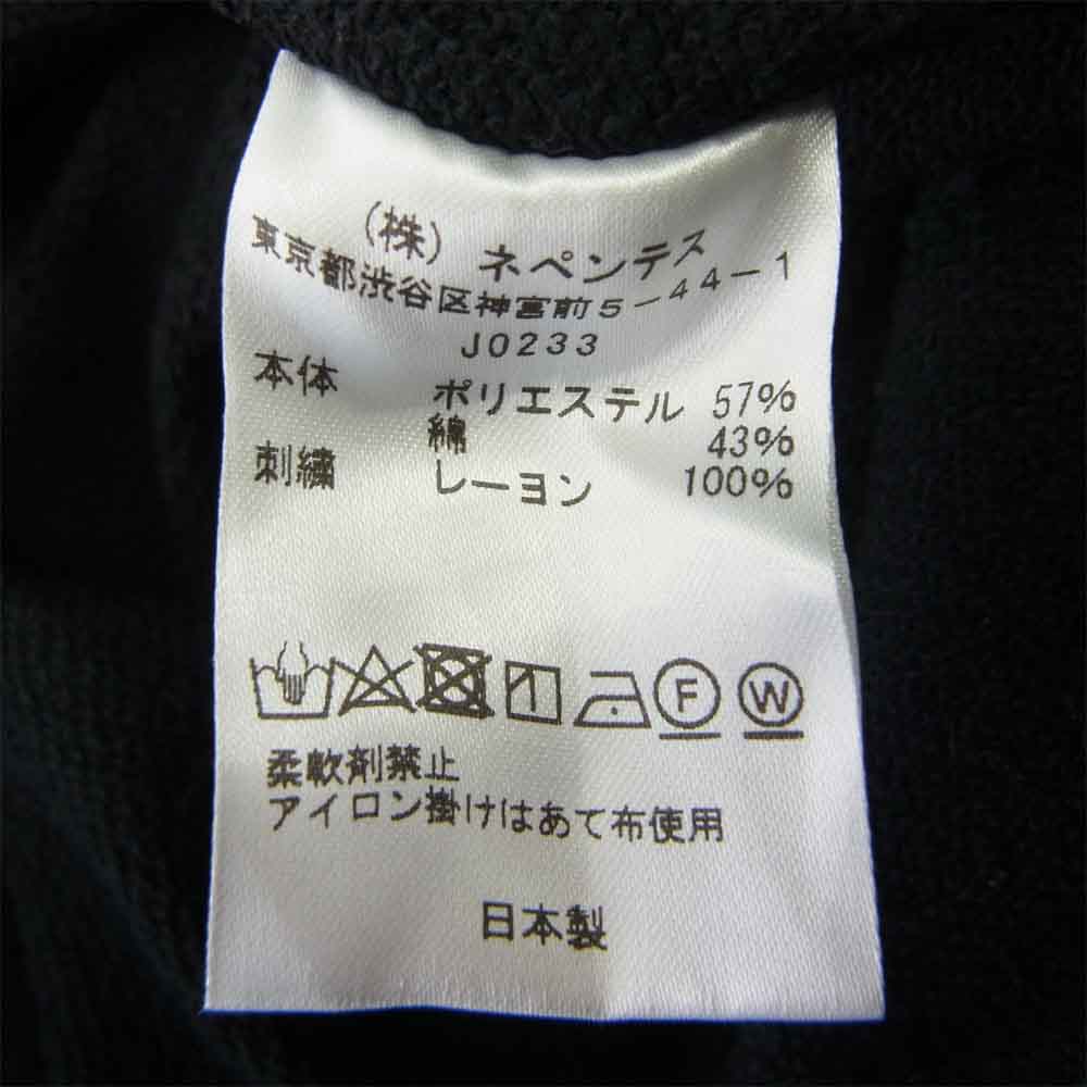 Needles ニードルス 21AW JO223 Zipped Track Pant - Poly Smooth 裾ジップ トラックパンツ ポリスムース ジャージ パンツ ブラック系 S【新古品】【未使用】【中古】