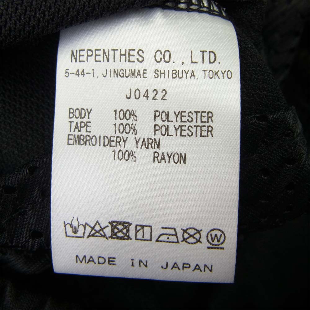 Needles ニードルス JO442 NARROW TRACK PANT - POLY SMOOTH ナロー トラックパンツ ポリスムース サイドライン ジャージ パンツ ブラック系 S【美品】【中古】