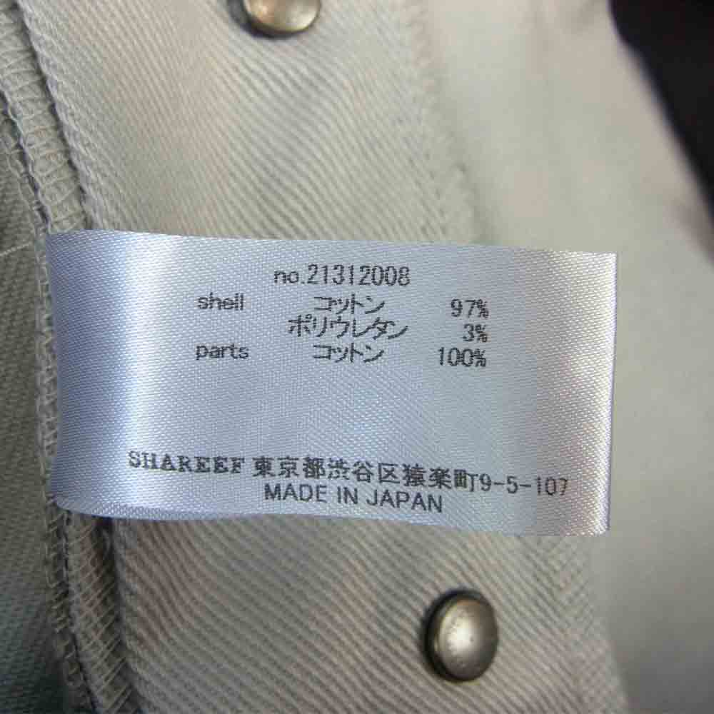 SHAREEF シャリーフ 21SS 21312008 APRON SKINNY PANTS エプロン スキニー パンツ グレー系 2【中古】