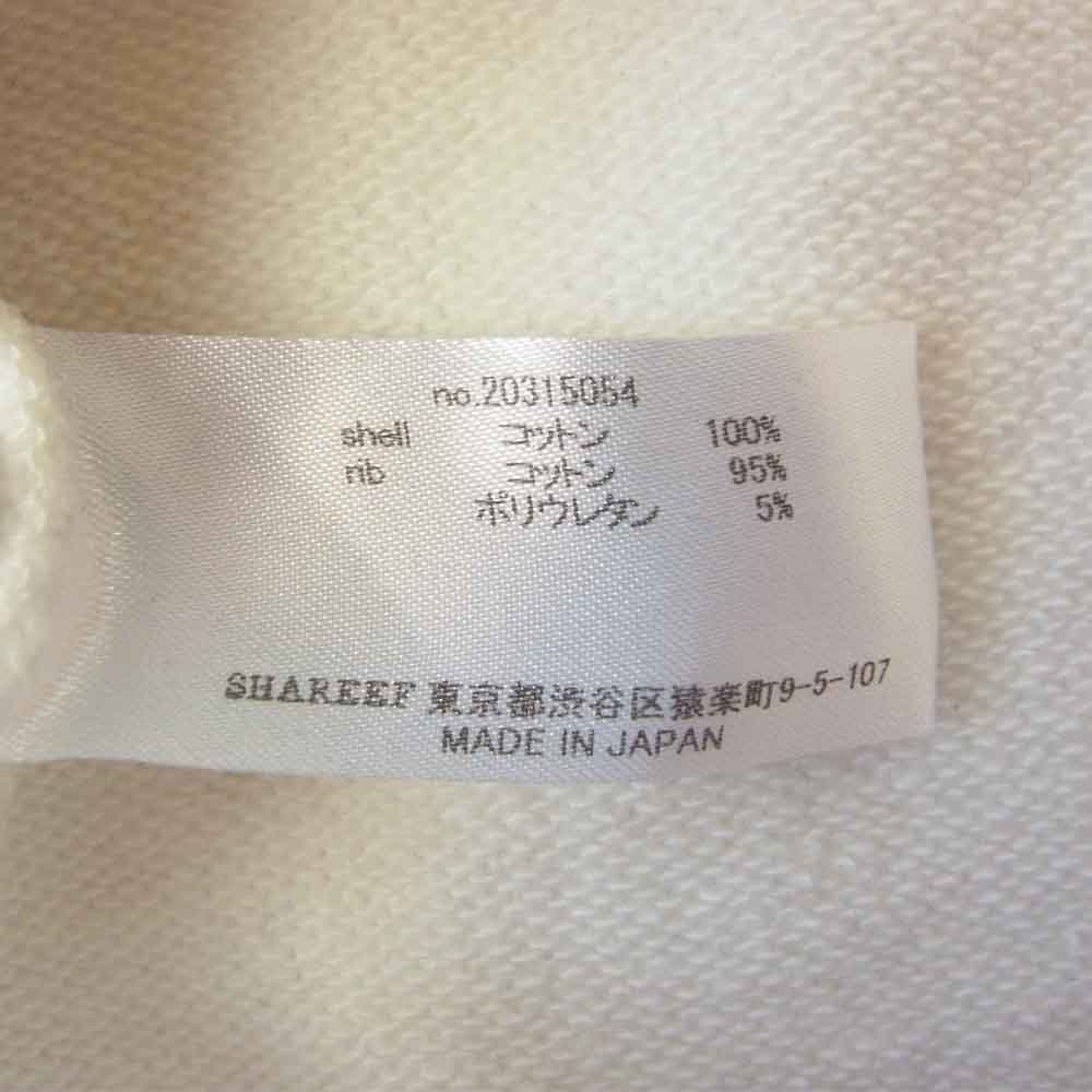 SHAREEF シャリーフ 20SS 20315054 SHORT TRACK PARKA ショート丈 スウェット パーカー ブラック系 ホワイト系 1【中古】