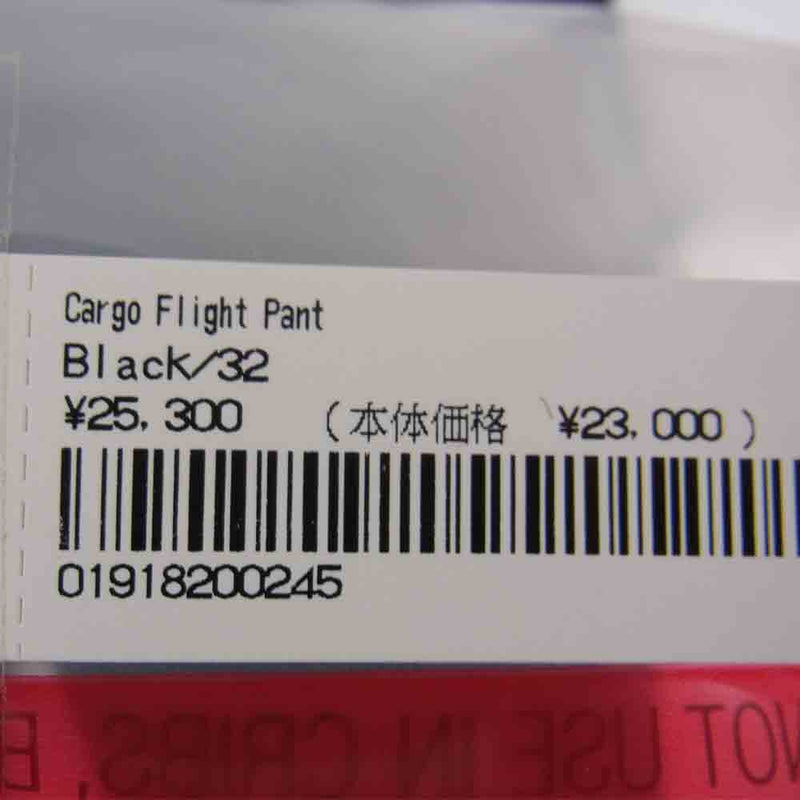 Supreme シュプリーム 21SS Cargo Flight Pant カーゴ フライト パンツ ブラック系 32【中古】