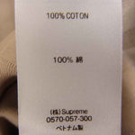 Supreme シュプリーム 20AW Jacquard Stripe Twill Shirt ジャガード ストライプ シャツ  ベージュ系 M【極上美品】【中古】