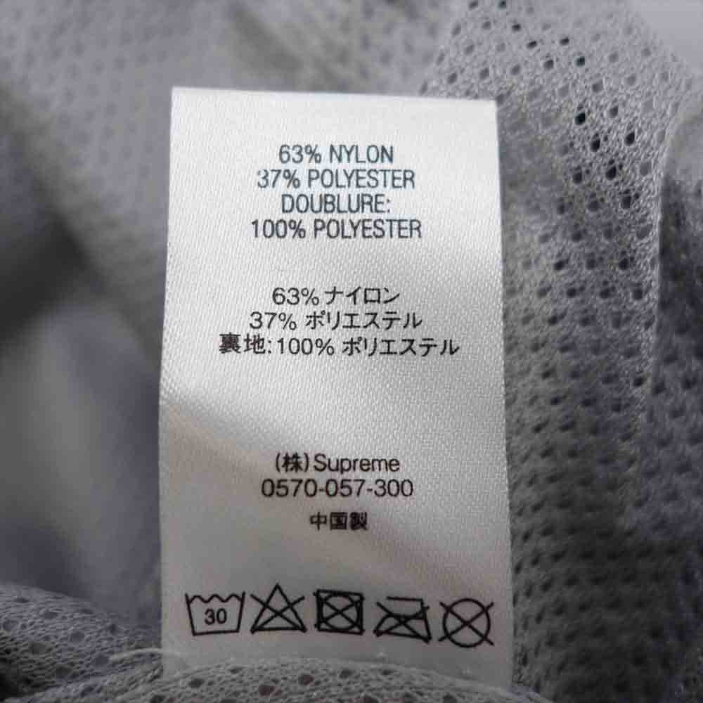 Supreme シュプリーム 20SS Digital Logo Track Pant デジタル ロゴ トラック パンツ グレー系 M【極上美品】【中古】