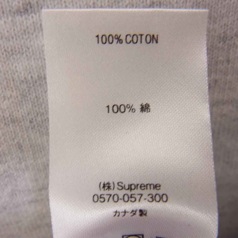 Supreme シュプリーム 20AW Pearl Hooded Sweatshirt パール フーデッド スウェットシャツ グレー系 M【極上美品】【中古】