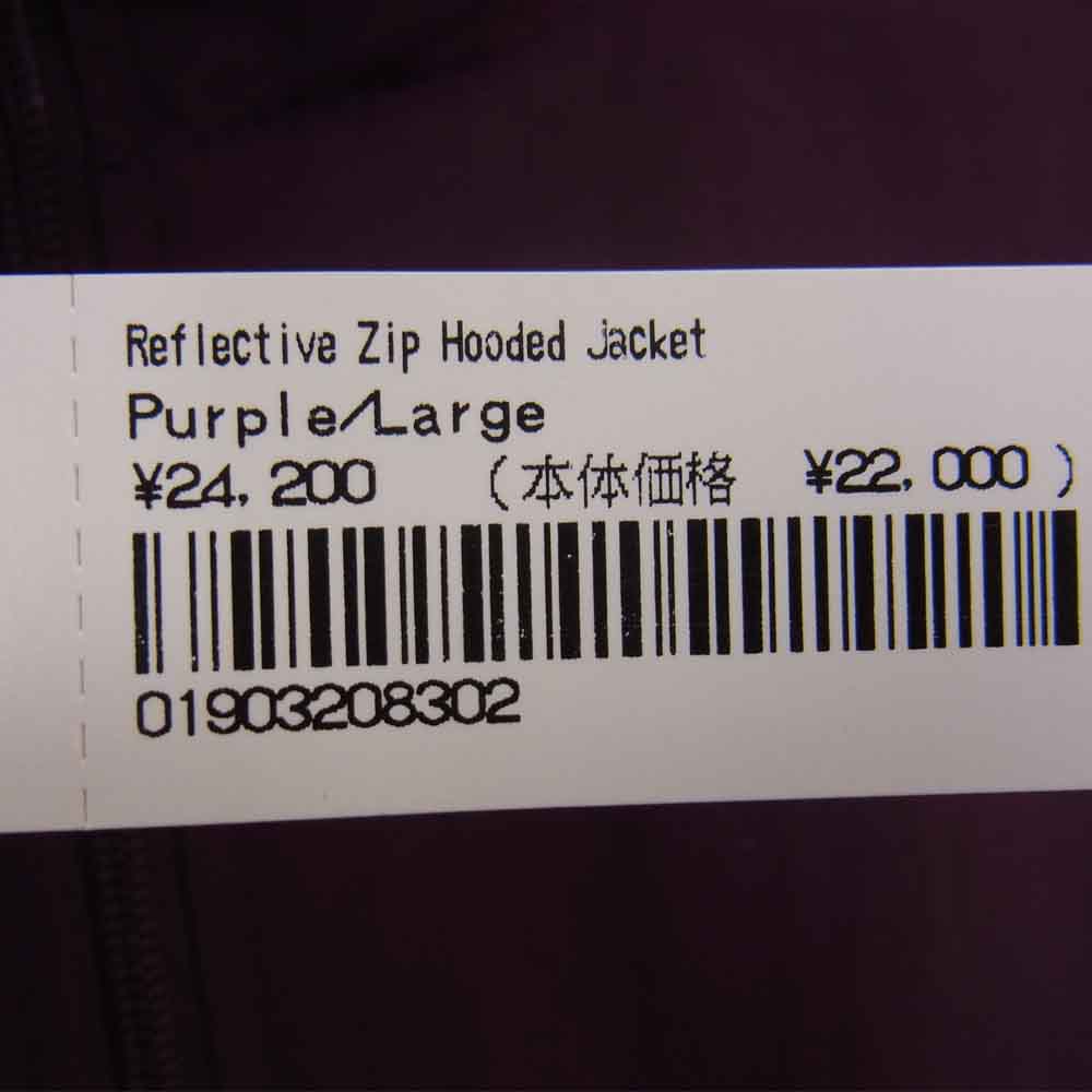 Supreme シュプリーム 21SS Reflective Zip Hooded Jacket リフレクティブ ジップ フーデッド ジャケット パープル系 L【極上美品】【中古】