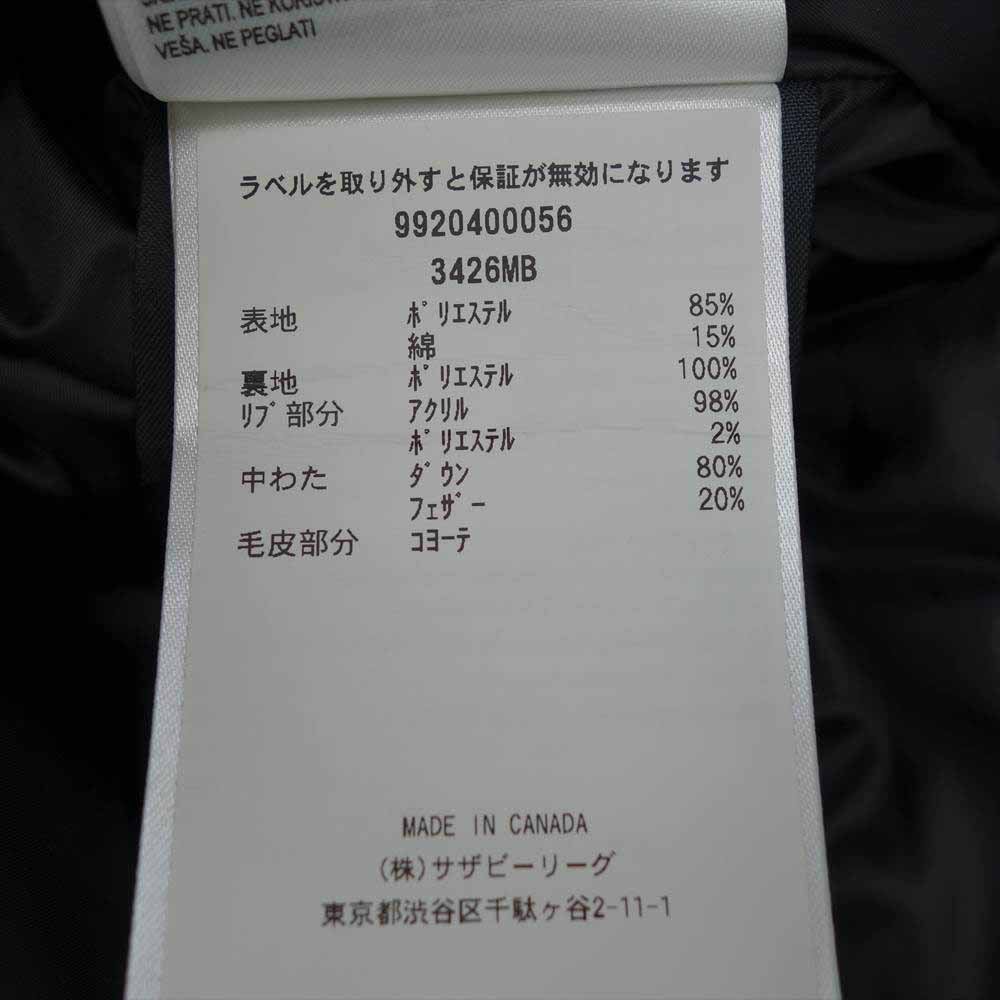 CANADA GOOSE カナダグース 3426MB 国内正規品 CHATEAU PARKA BLACK LABEL シャトー パーカー ブラック レーベル ブラック系 M【中古】