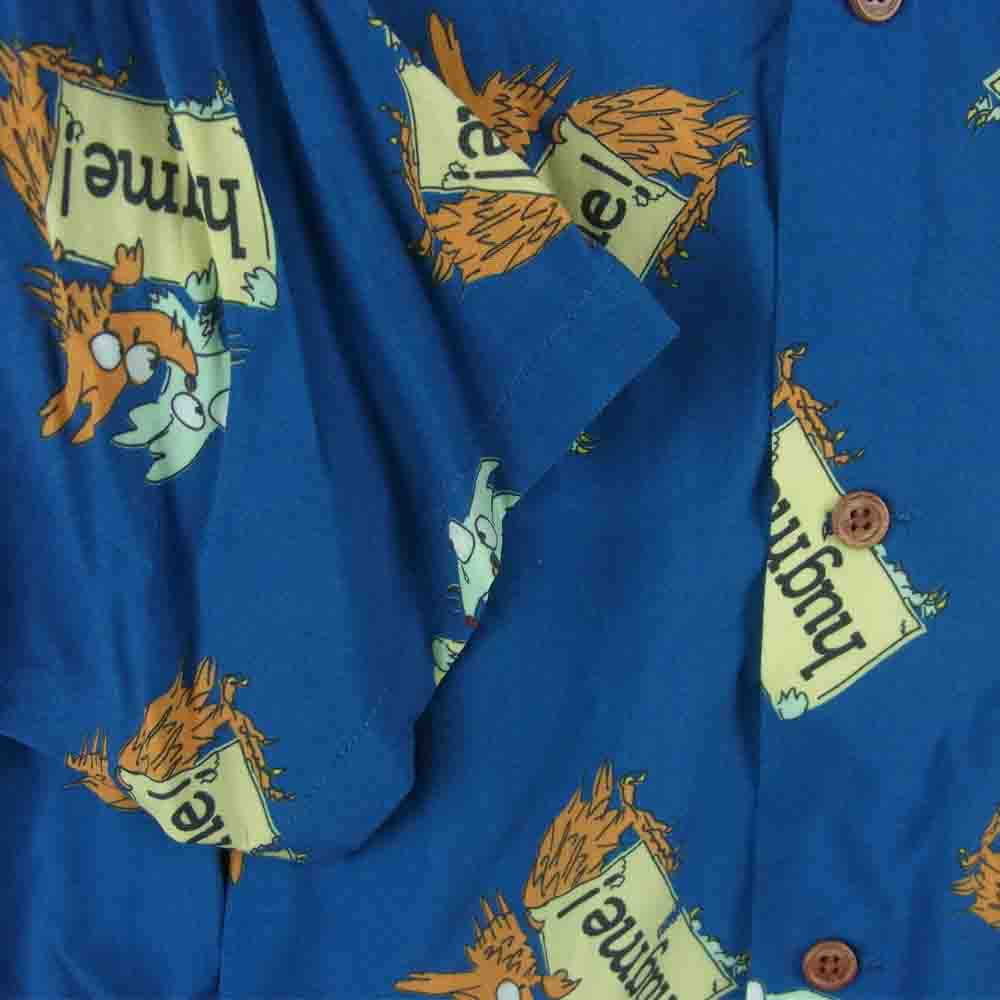 GAVIAL ガヴィル GVL-21SST-0462 HUGME! S/S ALOHA SHIRTS 半袖 アロハ シャツ レーヨン 中国製 ブルー系【中古】