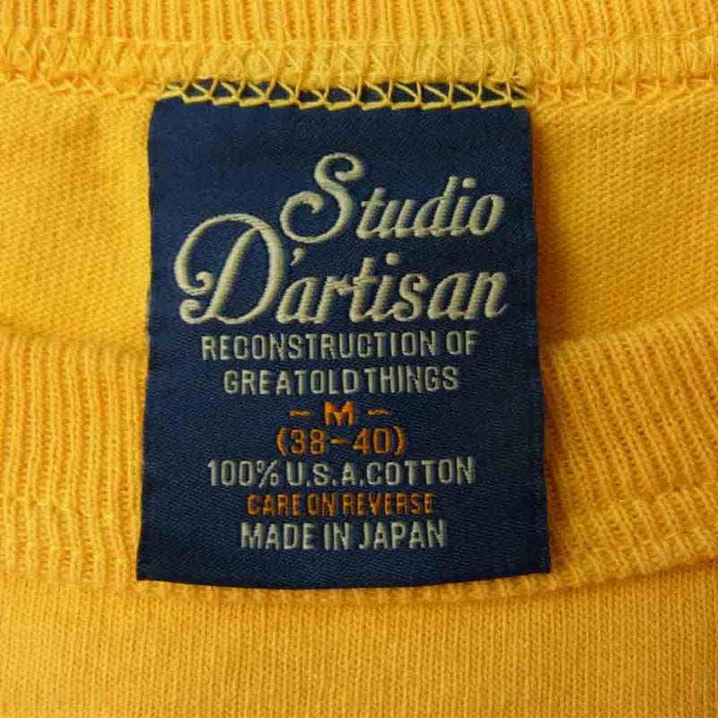 STUDIO D’ARTISAN ステュディオダルチザン 40th anniversary プリント Tシャツ イエロー イエロー系 M【中古】