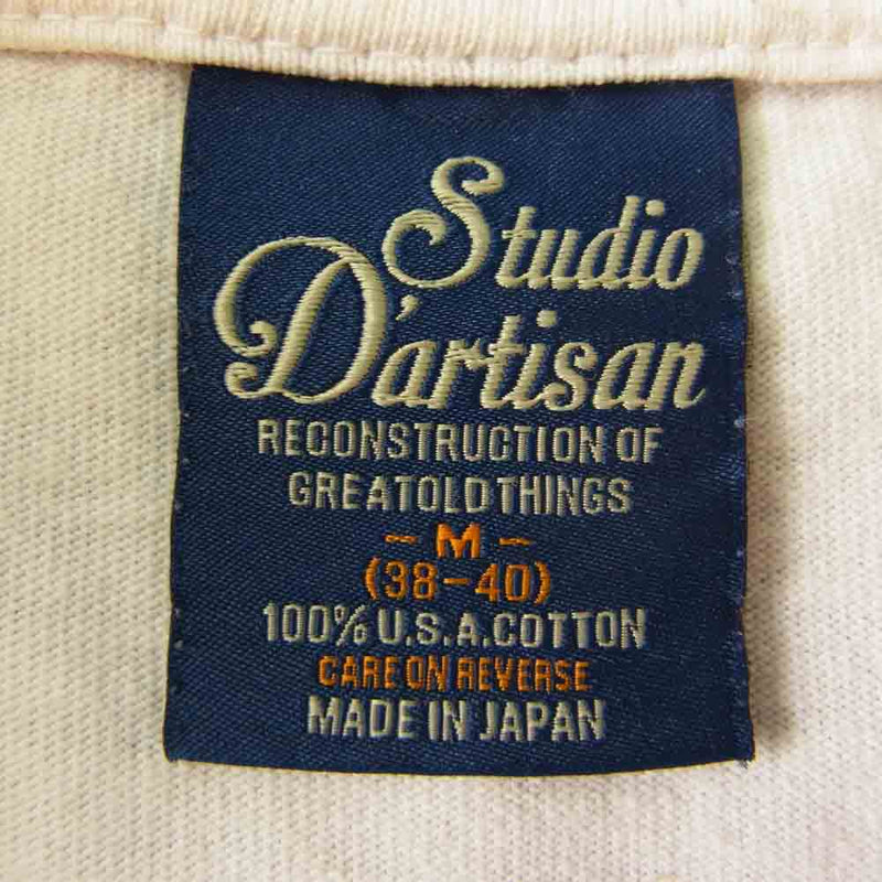 STUDIO D’ARTISAN ステュディオダルチザン 45th anniversary champloo jeans プリント Tシャツ ナチュラル オフホワイト系 M【中古】