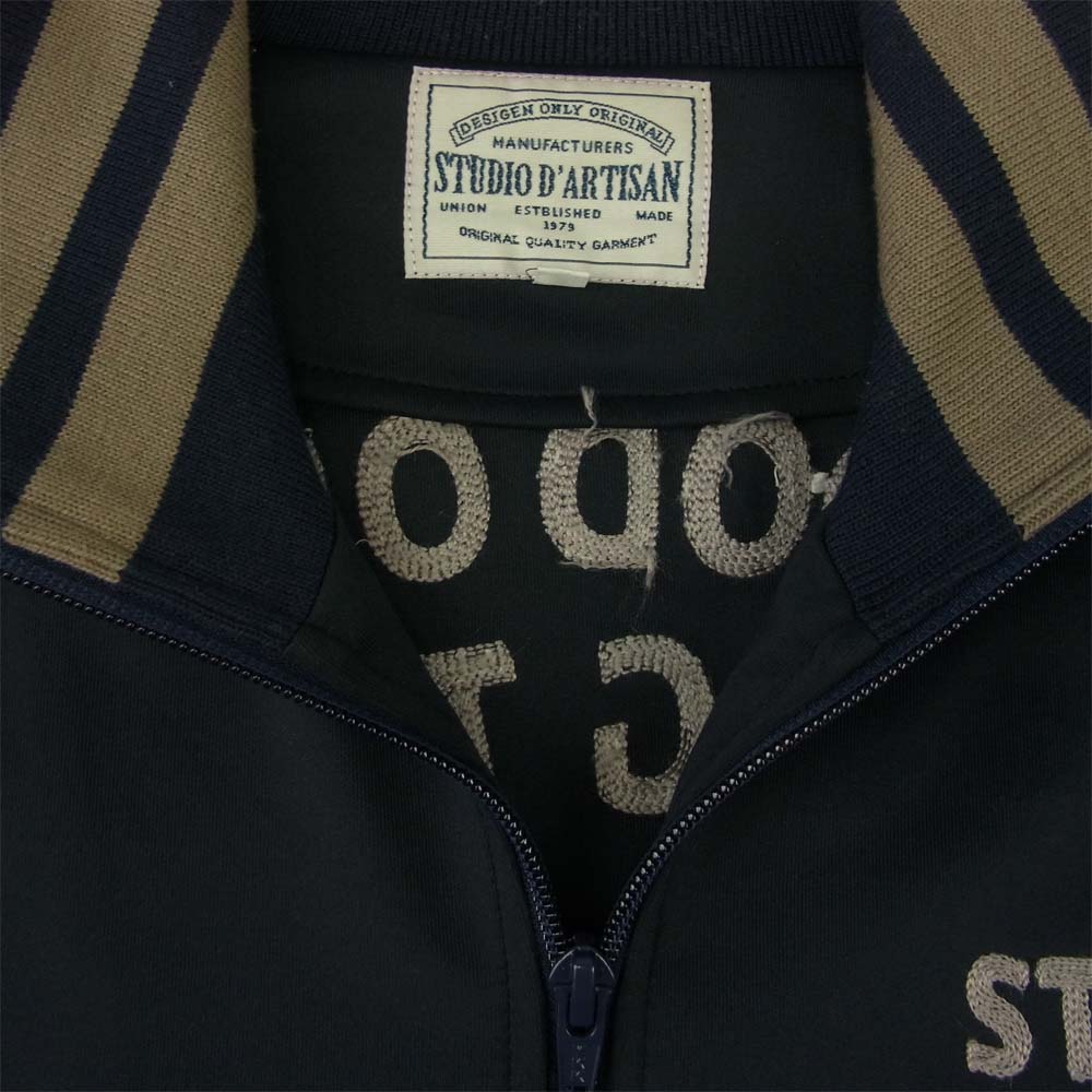 STUDIO D’ARTISAN ステュディオダルチザン 9828 TRUCK JACKET FLASHER トラック ジャケット ジャージー ネイビー系 M【中古】