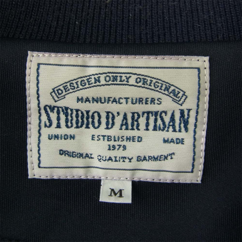 STUDIO D’ARTISAN ステュディオダルチザン 9828 TRUCK JACKET FLASHER トラック ジャケット ジャージー ネイビー系 M【中古】