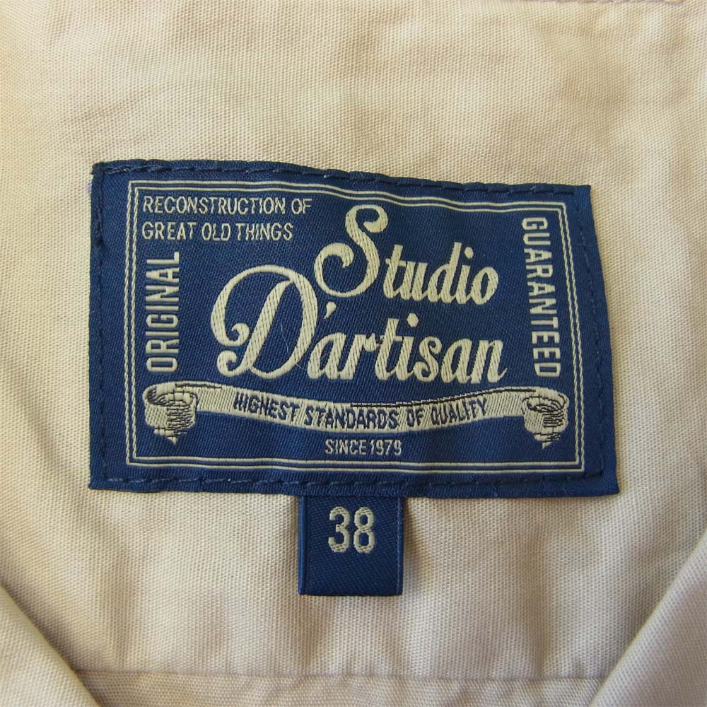STUDIO D’ARTISAN ステュディオダルチザン 5592 刺繍 スカ シャツ ベージュ系 38【中古】