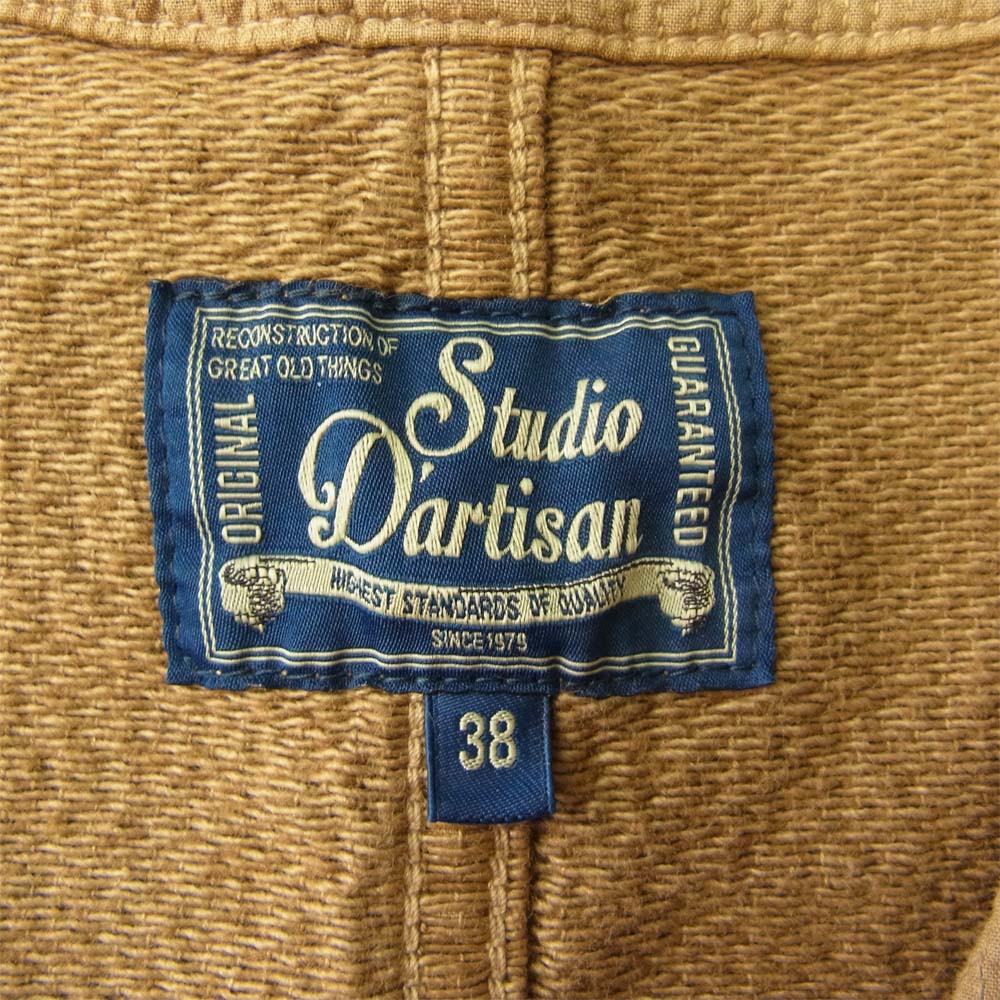 STUDIO D'ARTISAN ステュディオダルチザン 4445 ドビークロス ベスト