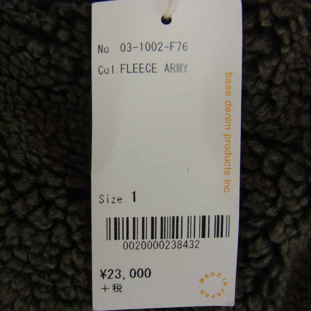 orSlow オアスロウ 03-1002-F76 NEW YORKER BOA FLEECE ARMY GREEN 異素材切替 フリース アーミー パンツ カーキ系 XS【新古品】【未使用】【中古】