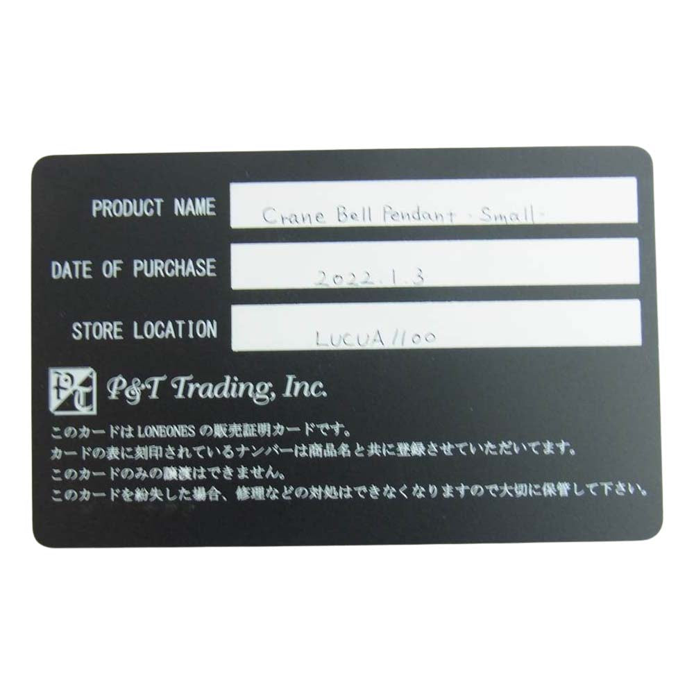 LONE ONES ロンワンズ CLANE BELL S クレーンベル ペンダント トップ シルバー系【中古】