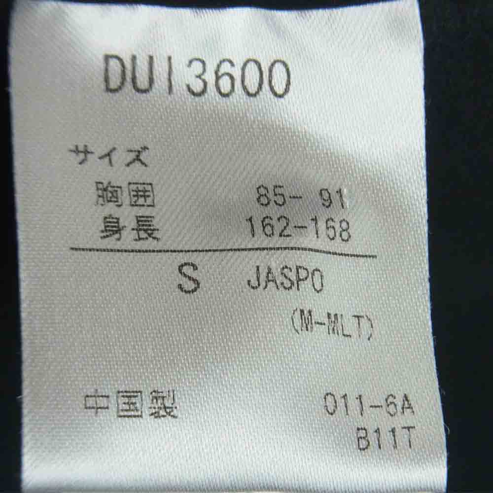DESCENTE デサント DUI3600 PACKABLE JACKET ストレッチ パッカブル ジャケット 中国製 ブラック系 S【極上美品】【中古】