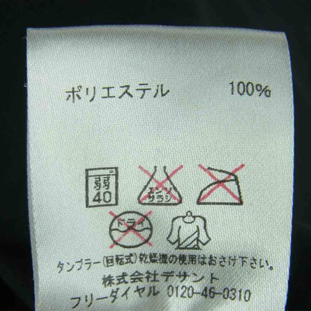 DESCENTE デサント DUI3600 PACKABLE JACKET ストレッチ パッカブル ジャケット 中国製 ブラック系 S【極上美品】【中古】