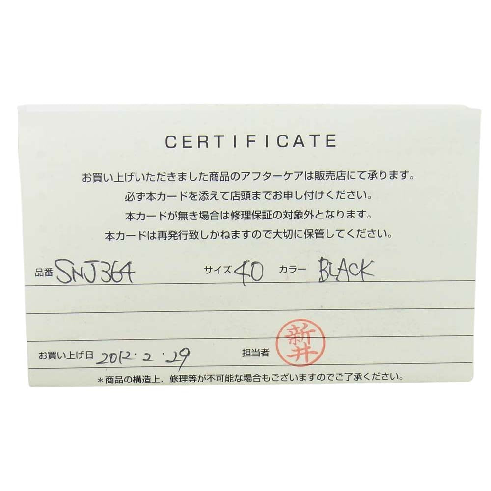 Justin Davis ジャスティンデイビス SNJ364 BRIGETTE ブリジット ハート ネックレス  シルバー系【中古】