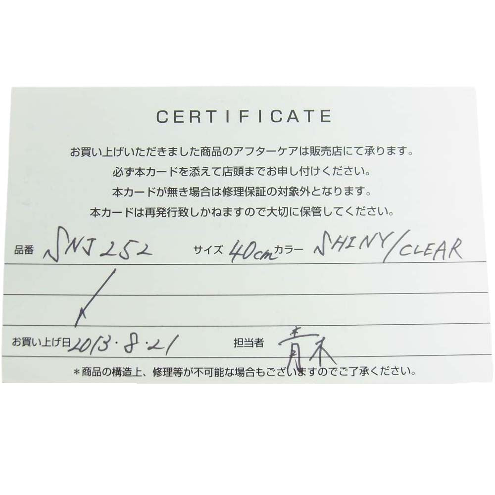 Justin Davis ジャスティンデイビス SNJ252 JULIETE ジュリエット クラウン ネックレス シルバー系【中古】