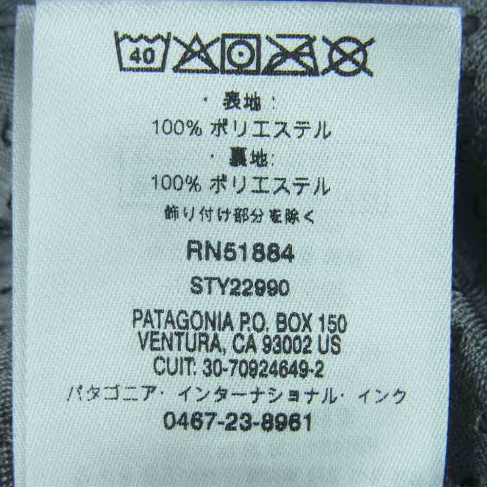 patagonia パタゴニア 20AW 22990 20年製 Classic Synchilla Jacket クラシック シンチラ フリース ジャケット グレー系 L【中古】