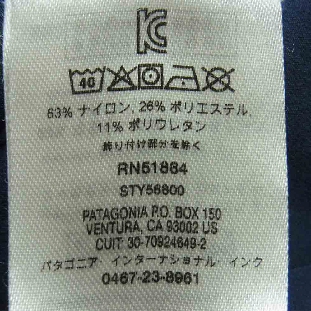 patagonia パタゴニア 20AW 56800 20年製 Skyline Traveler Pants スカイライン トラベラー パンツ ネイビー系 L【中古】