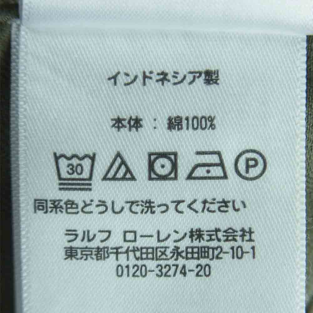 RRL ダブルアールエル 44RP03 国内正規品 P44 TROUSER トラウザー カーゴ パンツ コットン カーキ系 36 × 32【中古】