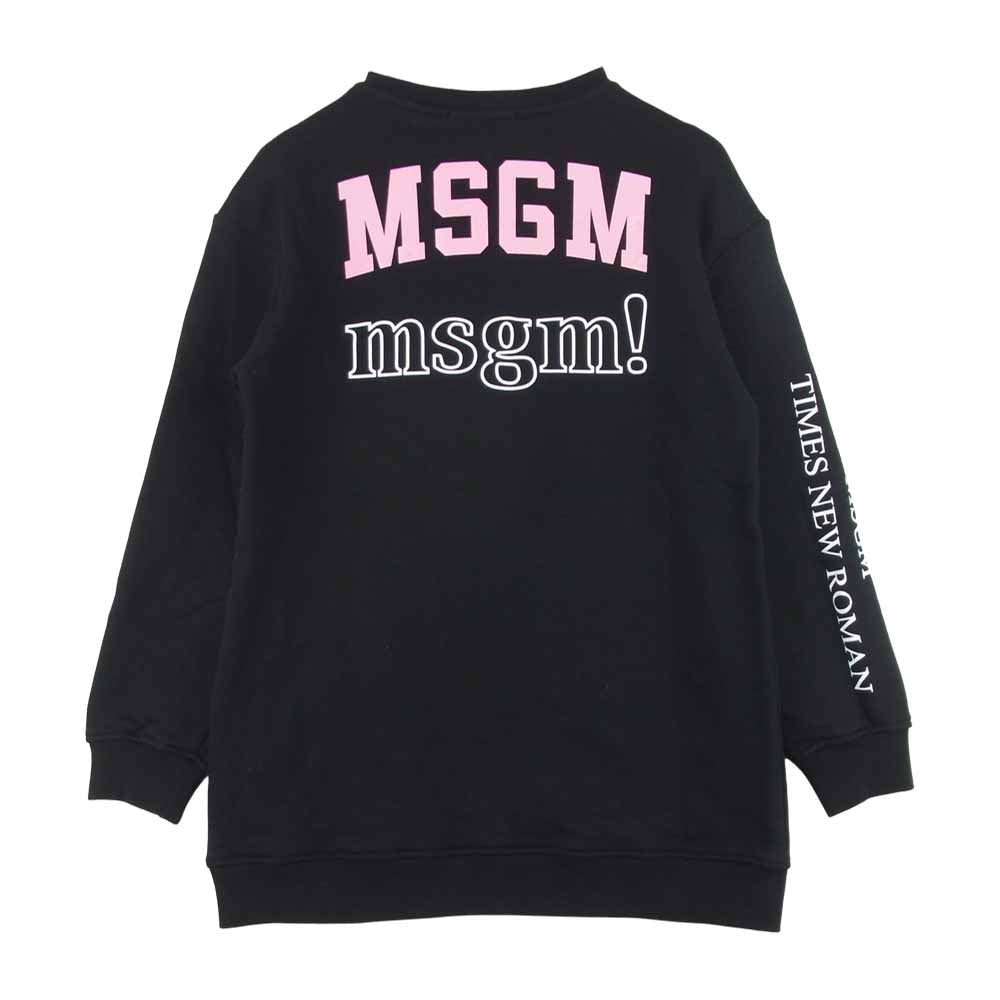 MSGM エムエスジーエム Kids Logo Printed Sweatshirt キッズ ロゴ プリント スウェット ブラック系【中古】