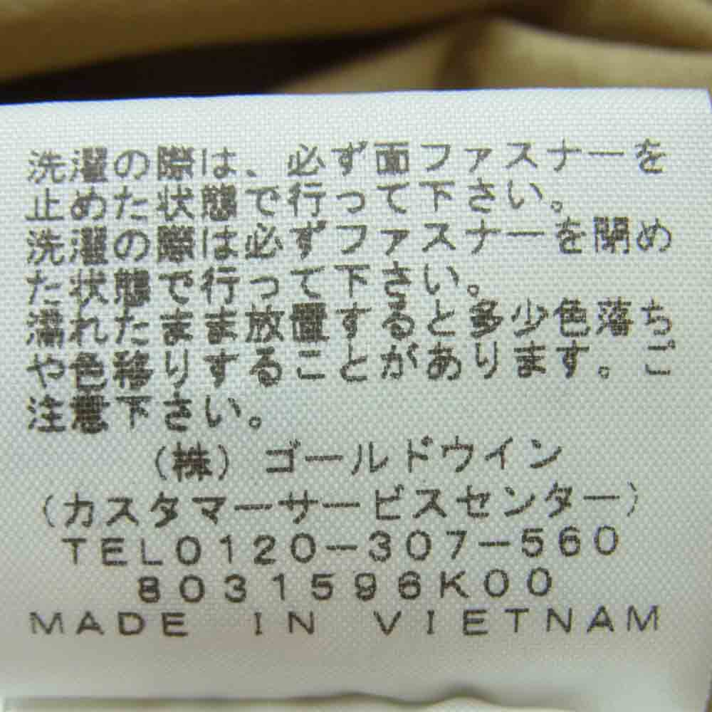 THE NORTH FACE ノースフェイス NP71830 COMPACT JACKET コンパクト ジャケット ウインド ブレーカー レッド系 ベージュ系 S【美品】【中古】