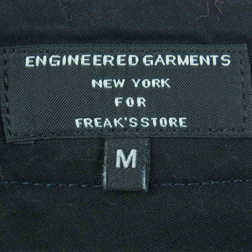 Engineered Garments エンジニアードガーメンツ FREAK'S STORE 別注 フリークスストア ミリタリー カーゴ パンツ ネイビー系 M【中古】